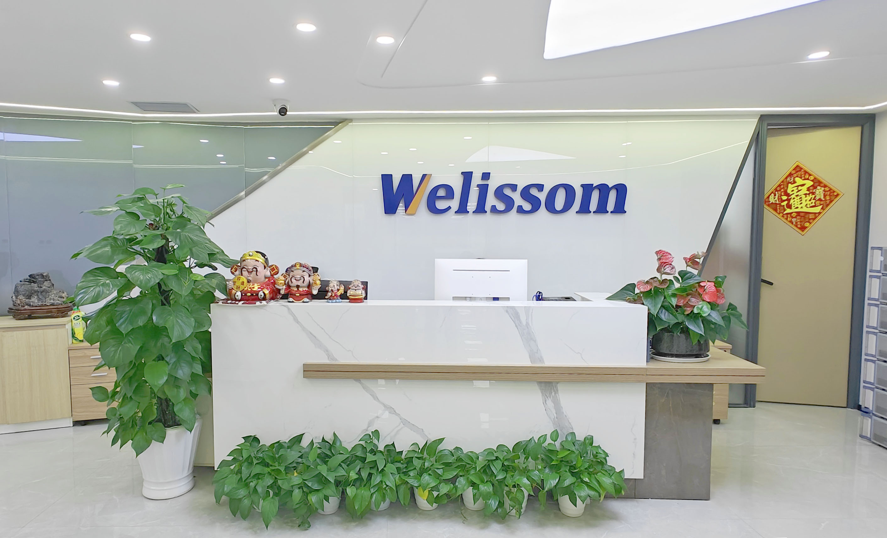 20230829143448837.jpg 20230829143448837.jpg